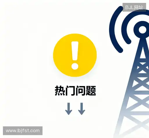 解答集市